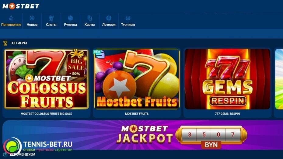 A Beginner’s Guide to Online Gambling in Azerbaijan 16