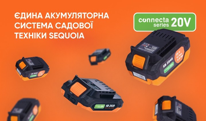 Електропилки Sequoia - Надійні та 7 Електропилки Sequoia - Надійні та 7