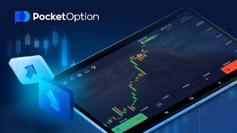 PocketOption Brasil A Revolução no Trading Online